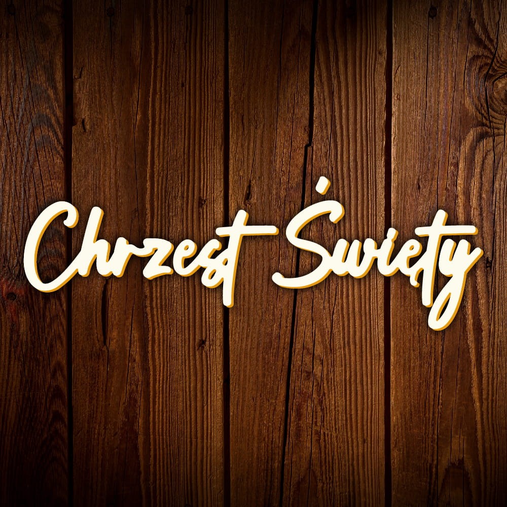 Chrzest Święty 3D.jpg