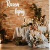 Napis led- Razem lepiej- wersja 1